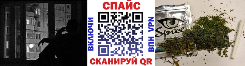 БУТИРАТ 99%  Купить  Новосокольники 