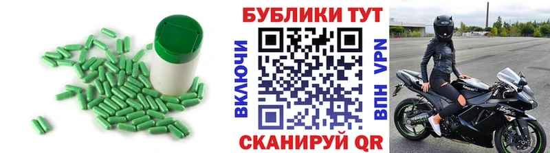 ЭКСТАЗИ VHQ  Купить где  Новосокольники 