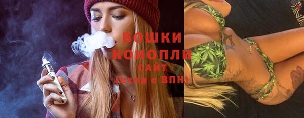 кокаин колумбия Краснослободск