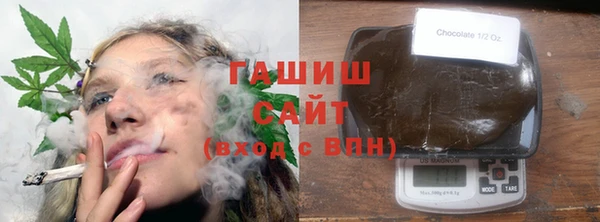 кокаин колумбия Краснослободск