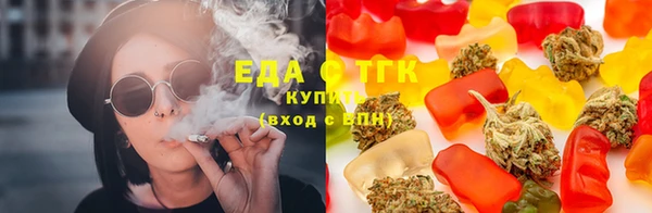 герыч Краснотурьинск
