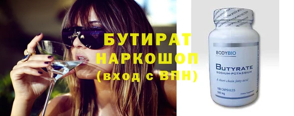 кокаин колумбия Краснослободск