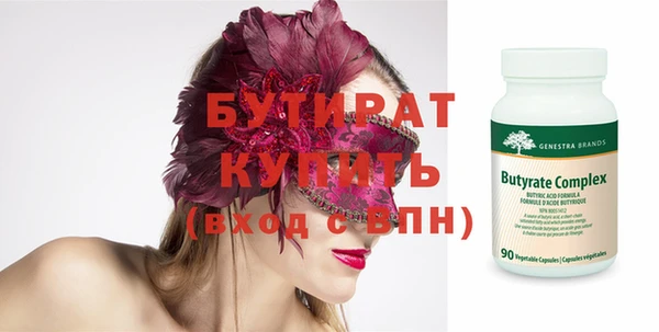 кокаин колумбия Краснослободск