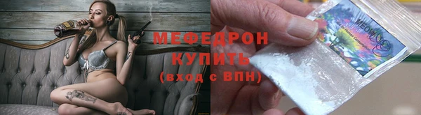 кокаин колумбия Краснослободск