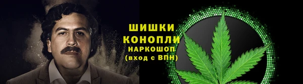 герыч Краснотурьинск
