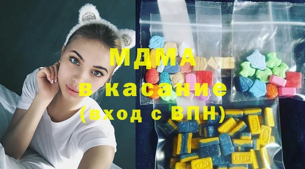 кокаин колумбия Краснослободск