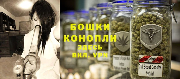 кокаин колумбия Краснослободск