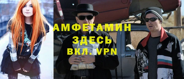 кокаин колумбия Краснослободск