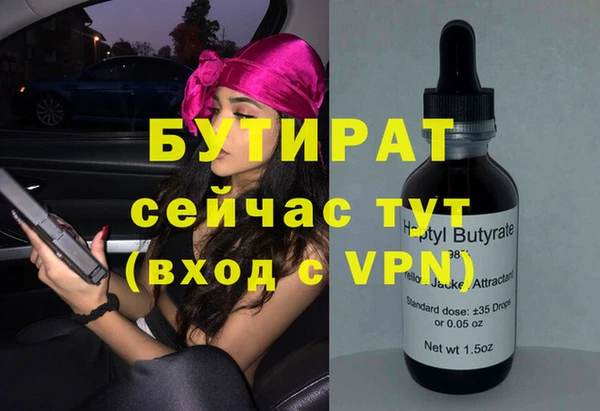 кокаин колумбия Краснослободск