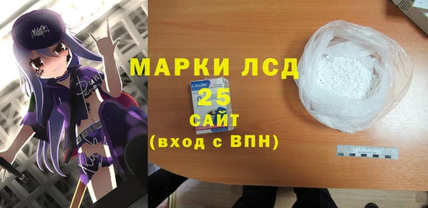 кокаин колумбия Краснослободск