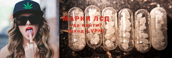 кокаин колумбия Краснослободск